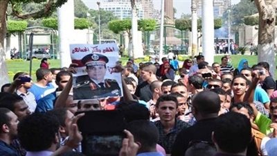 وقفة لمؤيدي السيسي بـ