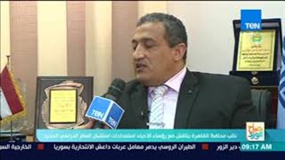 بالفيديو.. نائب محافظ القاهرة: حملات مكثفة لغلق مراكز الدروس الخصوصية