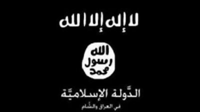 تونس تضبط أسلحة ووثائق عليها شعار «داعش» قرب ليبيا