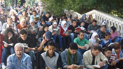 اليونسكو تحتفل بعد غد باليوم العالمى للكتاب وحقوق المؤلف