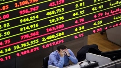 انخفاض جماعي لمؤشرات البورصة بمستهل التعاملات