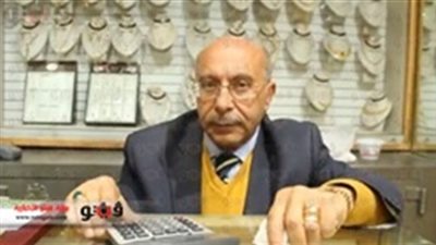 شعبة المجوهرات: إضراب منتجي المشغولات الذهبية وراء ارتفاع الأسعار محليًا