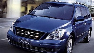 أسعار سيارات «كيا» في السوق المحلية