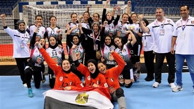 فوز «ناشئات اليد» بالبطولة الأفريقية ويكتسح الكونغو بـ33 هدفا