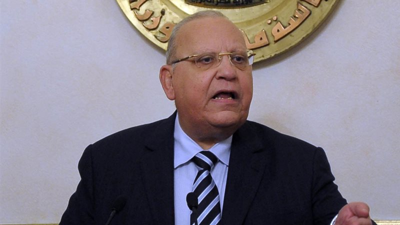 فيتو