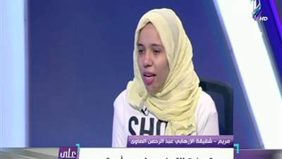 شقيقة منفذ هجوم البدرشين: داعش سوريا أرسل لي تهديدا بالقتل