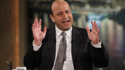 ساويرس يراهن عمرو أديب على فوز الأهلي بالدوري