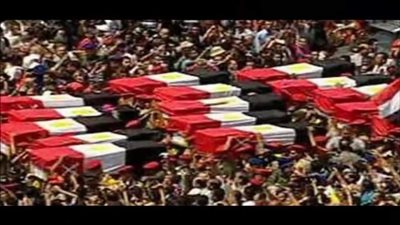 بالصور.. القضاء يقتص لشهداء «مذبحة رفح الثانية»