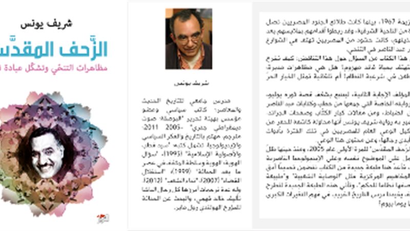 فيتو