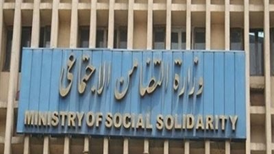 حقيقة تعذيب مسنين في دار رعاية بالإسكندرية