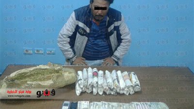 سقوط عاطل بـ3 كيلو بانجو فى 