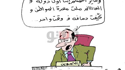 استيراد شحنة قمح بالخشخاش في كاريكاتير فيتو