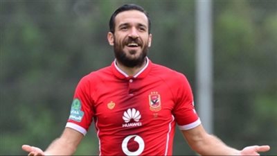 علي معلول ينتظم في مران الأهلي المسائي