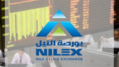 30.8 مليون جنيه قيمة تداولات بورصة النيل خلال تعاملات الأسبوع