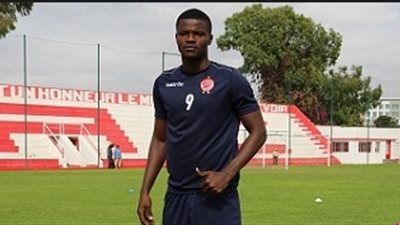الوداد المغربي يتعاقد مع المدافع الإيفواري محمد واتارا