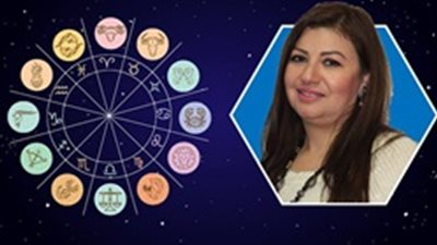 عبير فؤاد لمواليد برج السرطان: لديكم طاقة ونشاط (فيديو)