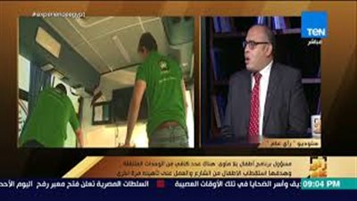 مسئول برنامج أطفال بلا مأوى: نوفر لهم ألعابًا وبلايستيشن (فيديو)