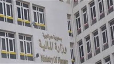 الجريدة الرسمية تنشر شروط النظر في التصالح بجرائم التهرب الضريبي