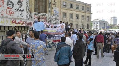 التجمع ينظم وقفة للتضامن مع القضاء المصرى