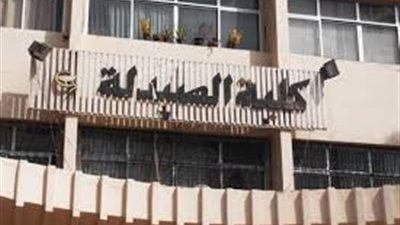 ختام فعاليات المؤتمر الدولي الخامس لأبحاث الدواء بـ«أزهر أسيوط»