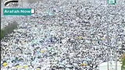 بالفيديو.. مشهد مهيب من «عرفات»