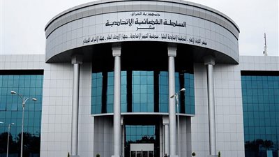 المحكمة الاتحادية العراقية تصدر أمرا بإيقاف استفتاء كردستان