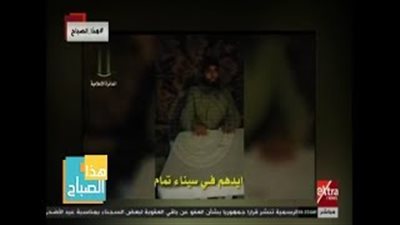 «تكفيري تائب» يكشف مخططات الجماعة الإرهابية لهدم اقتصاد البلاد (فيديو)