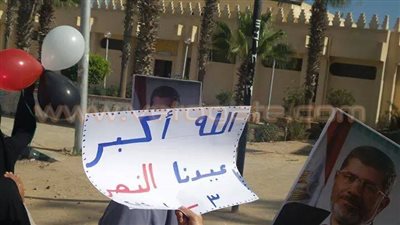 انطلاق مسيرة لأنصار «الإرهابية» في «برج العرب»