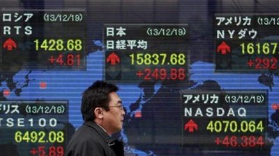 أسهم اليابان تنخفض.. والمستثمرون يترقبون محادثات أمريكية صينية