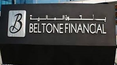 بلتون القابضة: الاستحواذ على ريفى لازال أمرا مطروحا حاليا