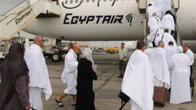 «مصر للطيران» تسير 27 رحلة لإعادة 5 آلاف و800 حاج اليوم وغدًا
