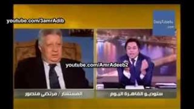 بالفيديو.. مشادة بين «مرتضى منصور» و«خالد أبو بكر» بسبب «باسم يوسف»