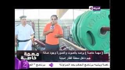 بالفيديو.. إزالة صالة جيم داخل محطة سكك حديد إمبابة