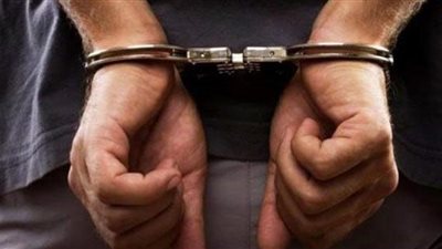 ضبط عامل هارب من تنفيذ أحكام سرق سيارة بالتجمع الخامس