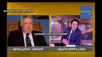 بالفيديو.. مرتضى منصور: «لساني طويل بس على الشاشة»