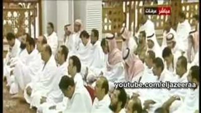 بالفيديو.. مفتي السعودية في خطبة عرفة: مقاتلو «داعش» خوارج