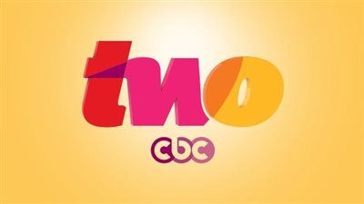 أفلام ومسرحيات على CBC Two في العيد