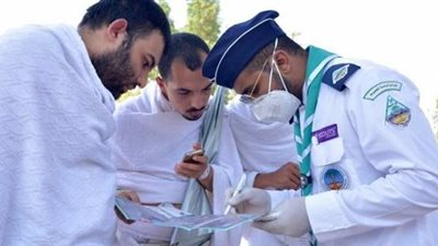 نصائح طبية للحجاج مرضي العيون