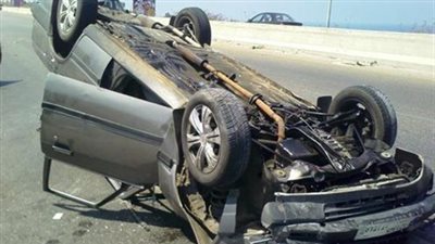 مصرع وإصابة 4 أشخاص فى انقلاب سيارة بطريق 