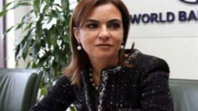 «التعاون الدولي»: مستعدون للتعاون مع الأمم المتحدة لمكافحة الإيدز