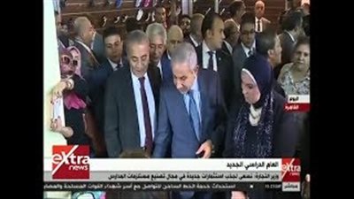 بالفيديو.. قابيل: معارض أهلا مدارس تهدف لتنمية الصناعات المصرية