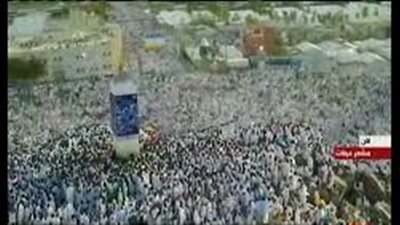 زوار بيت الله يؤدون الركن الأعظم من الحج (فيديو)