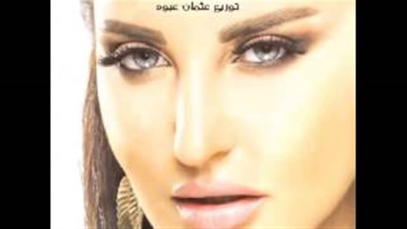 فيتو