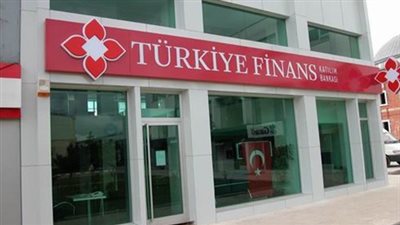 معدل التضخم في تركيا دون المتوقع في سبتمبر