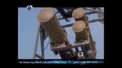 بالفيديو «إيران» تكشف النقاب عن منظومة «فلق» الصاروخية