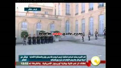 بالفيديو.. «الإليزيه» يستعد لمراسم استقبال «بوتين» و«ميركل»