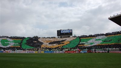 ألتراس الرجاء يحضر لدخلة عالمية أمام البايرن..اليوم