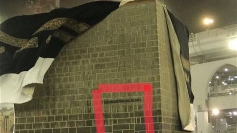 الكعبة 
