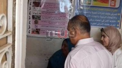 التأمين الصحي بالإسكندرية: توفير زائرة صحية بكل مدرسة