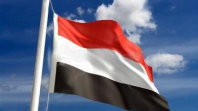 اليمن تقطع علاقاتها الدبلوماسية مع إيران